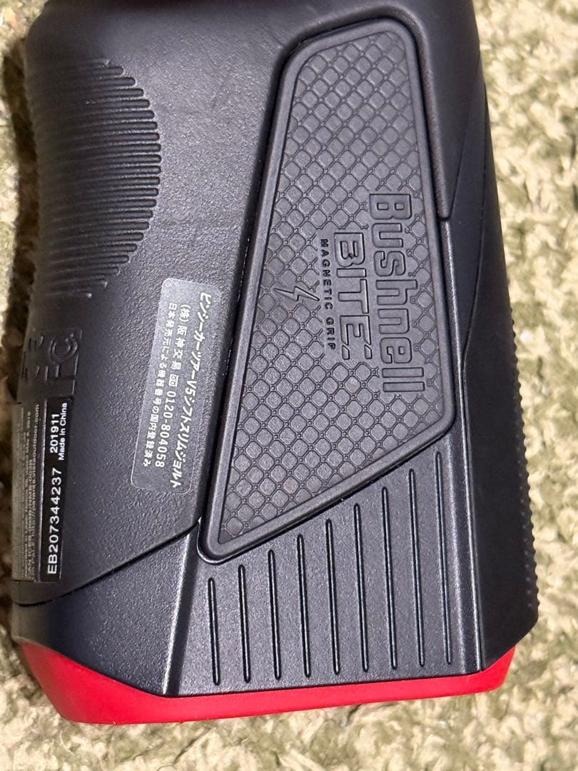 Bushnell ゴルフ用距離計 Tour V5 Shift