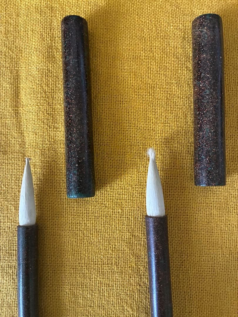 御硯筥　書道具