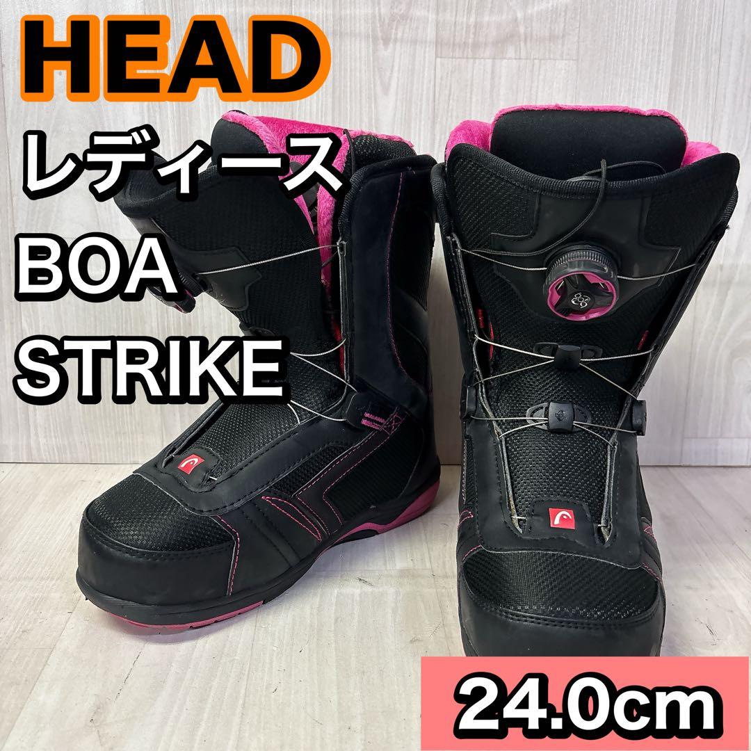 HEAD レディース BOA STRIKE 24.0cm