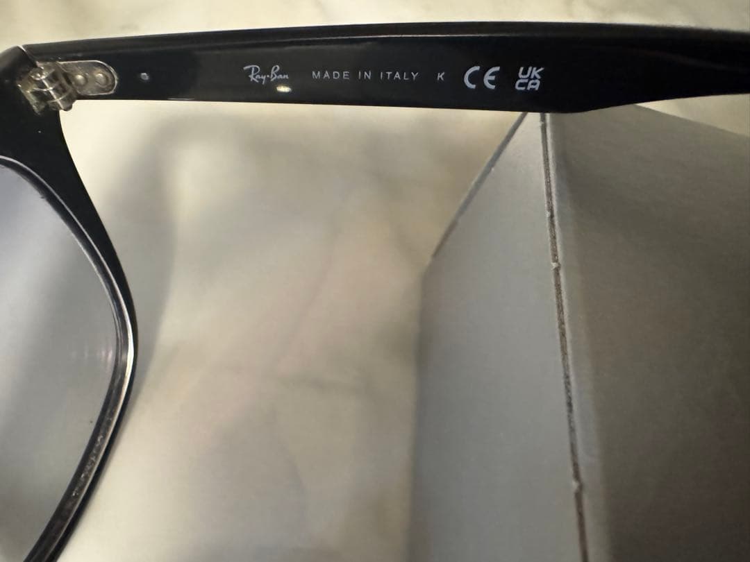 Ray-Ban RB4258F 度入り サングラス 啓之輔モデル