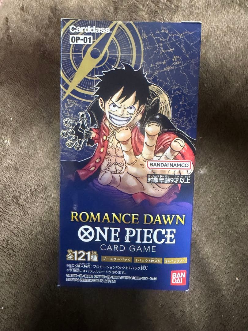 希少新品ワンピースカードゲーム ロマンスドーン BOX OP-01 テープ付き
