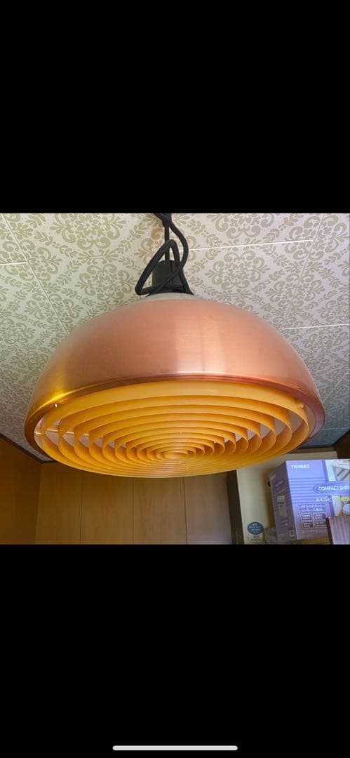 最終値下げ スペースエイジ 銅色 アルミペンダントライト 昭和レトロ インテリア