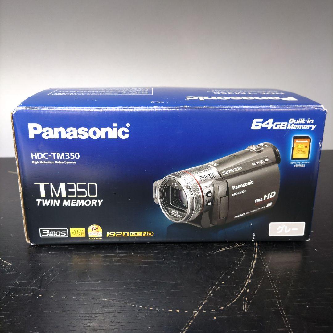 VMPD8-116-5 Panasonic HDC-TM350 ビデオカメラ