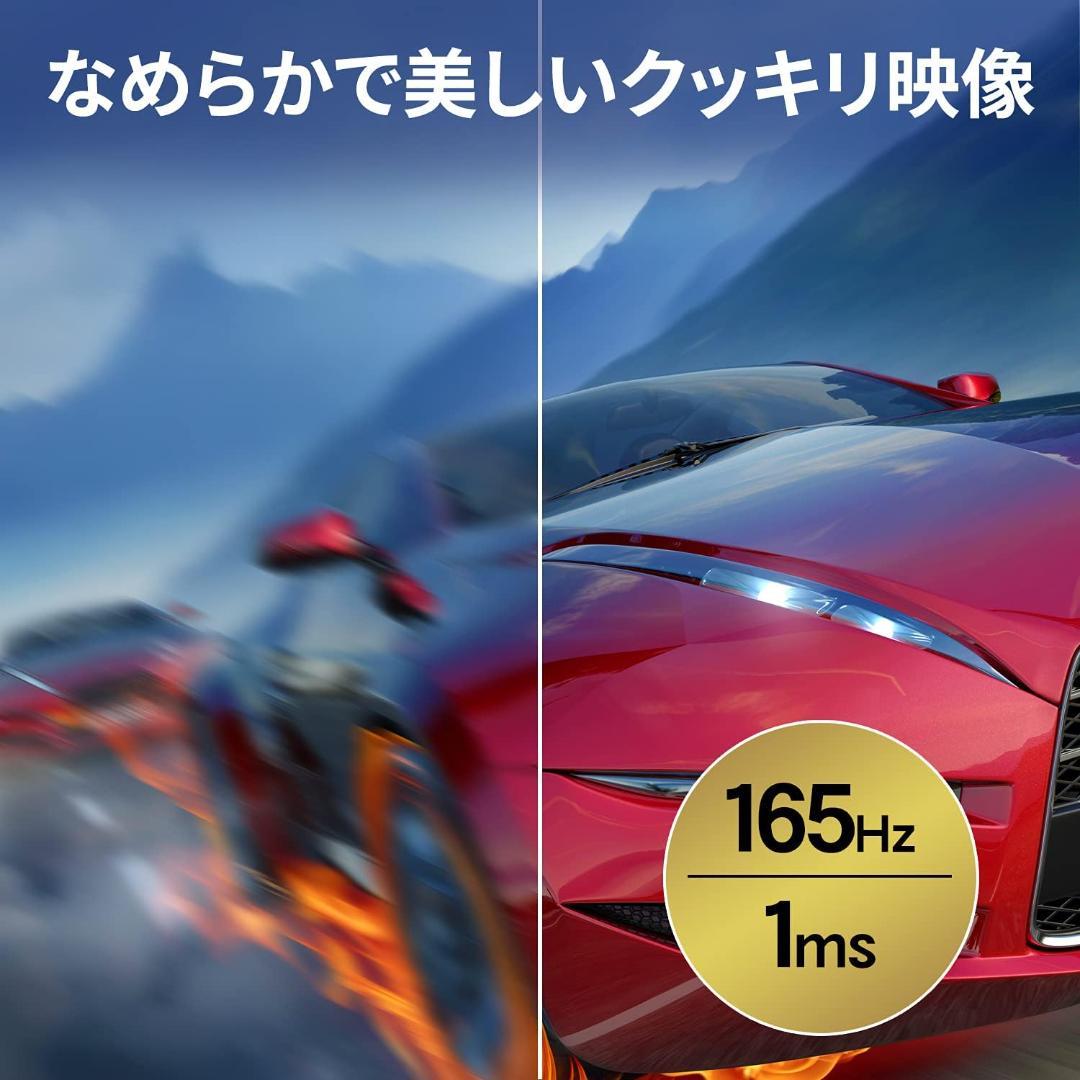 GigaCrysta EX-LDGCQ321HDB【31.5ブラック】②