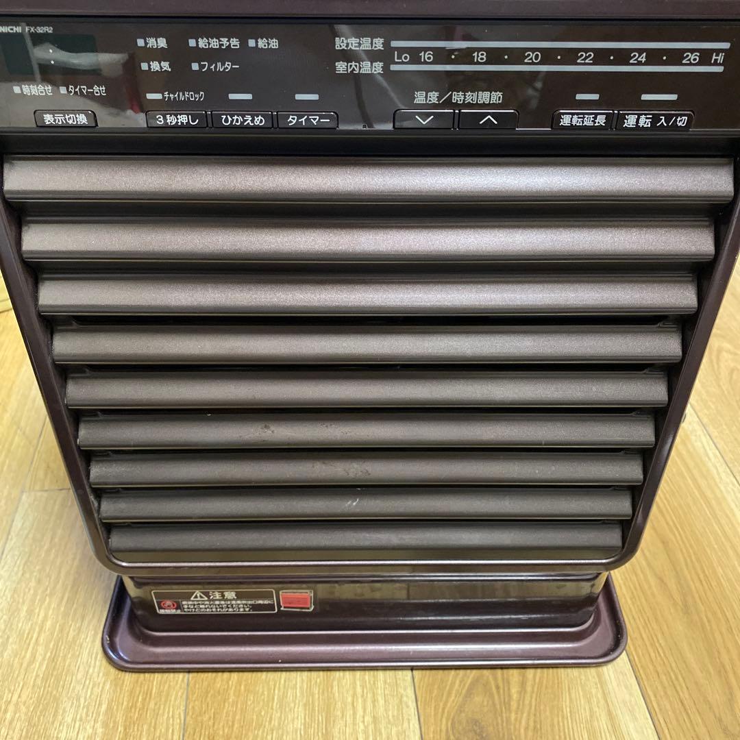 ダイニチ FX-32R2 石油ファンヒーター