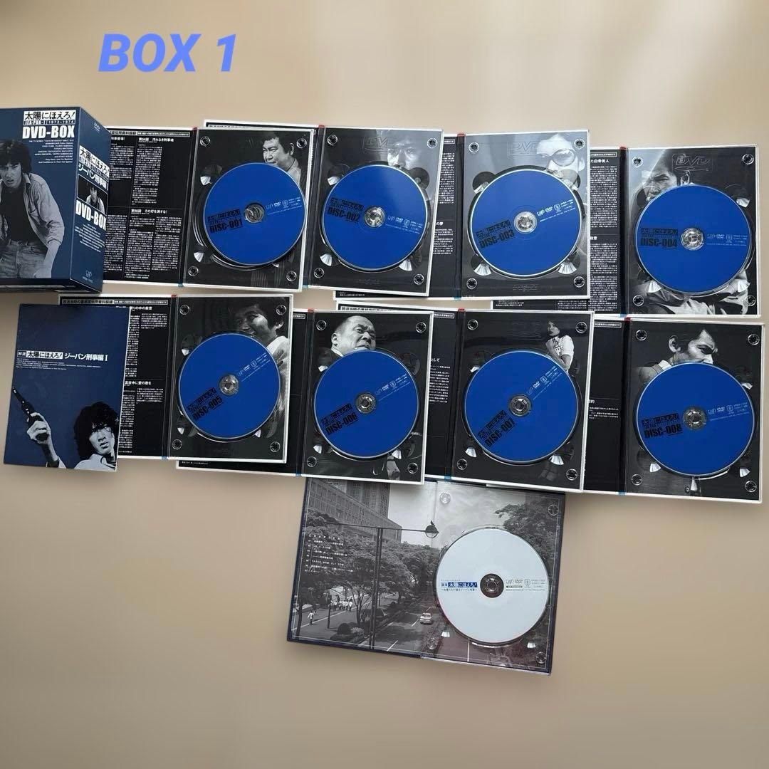 太陽にほえろ！　ジーパン刑事編1・2 DVD