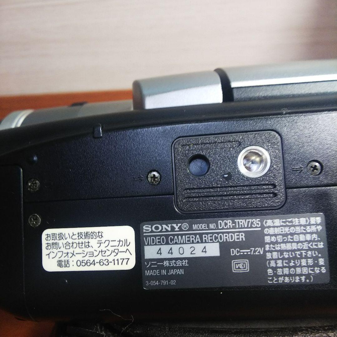 SONY Digital8 8ミリビデオカメラ CCR-TRV735 NTSC