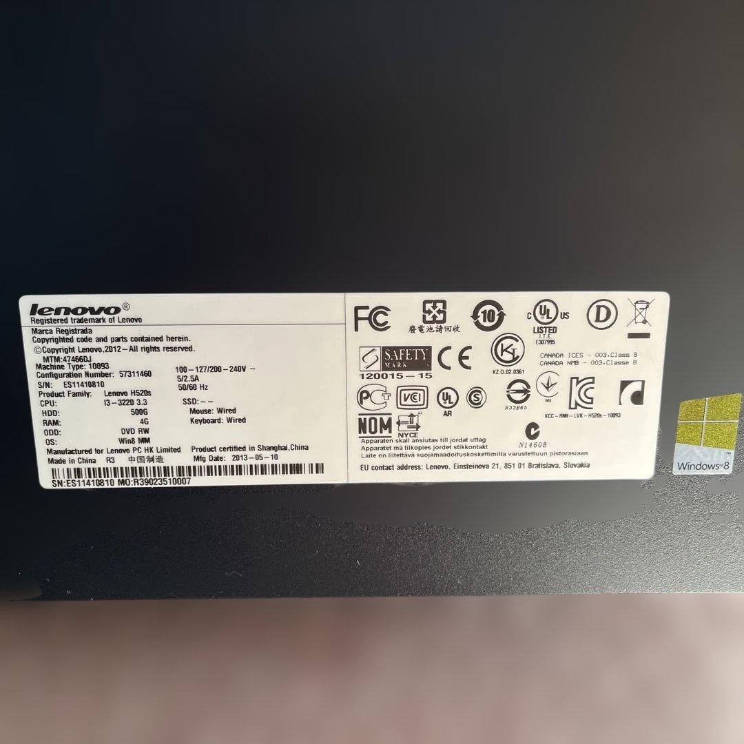 モバイルモニタ、Offcei付すぐ使えるLenovo HS520s i3/8GB