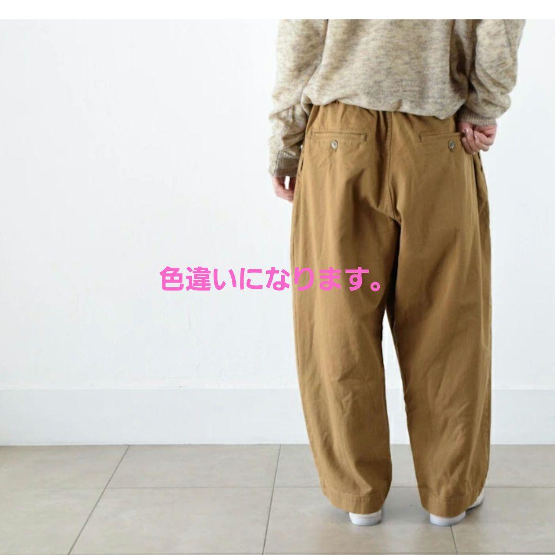 Veritecoeur　ヴェリテクール　フロントタックパンツ