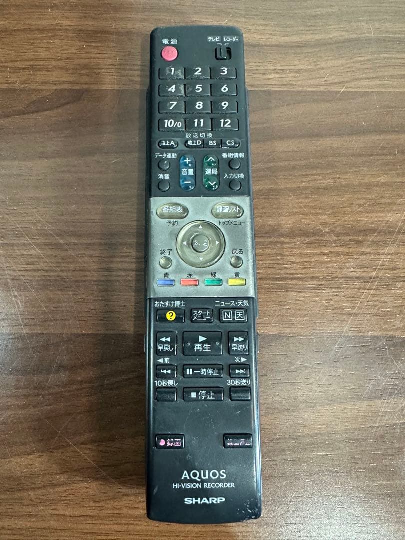 SHARP AQUOS LC-24K40 液晶カラーテレビ 24インチ