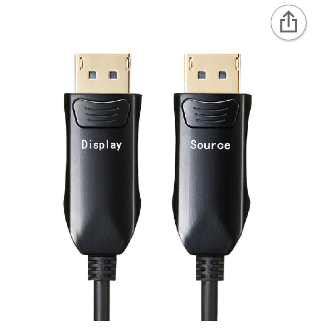 DIsplayPort光ファイバケーブル 15m KC-DPFB150