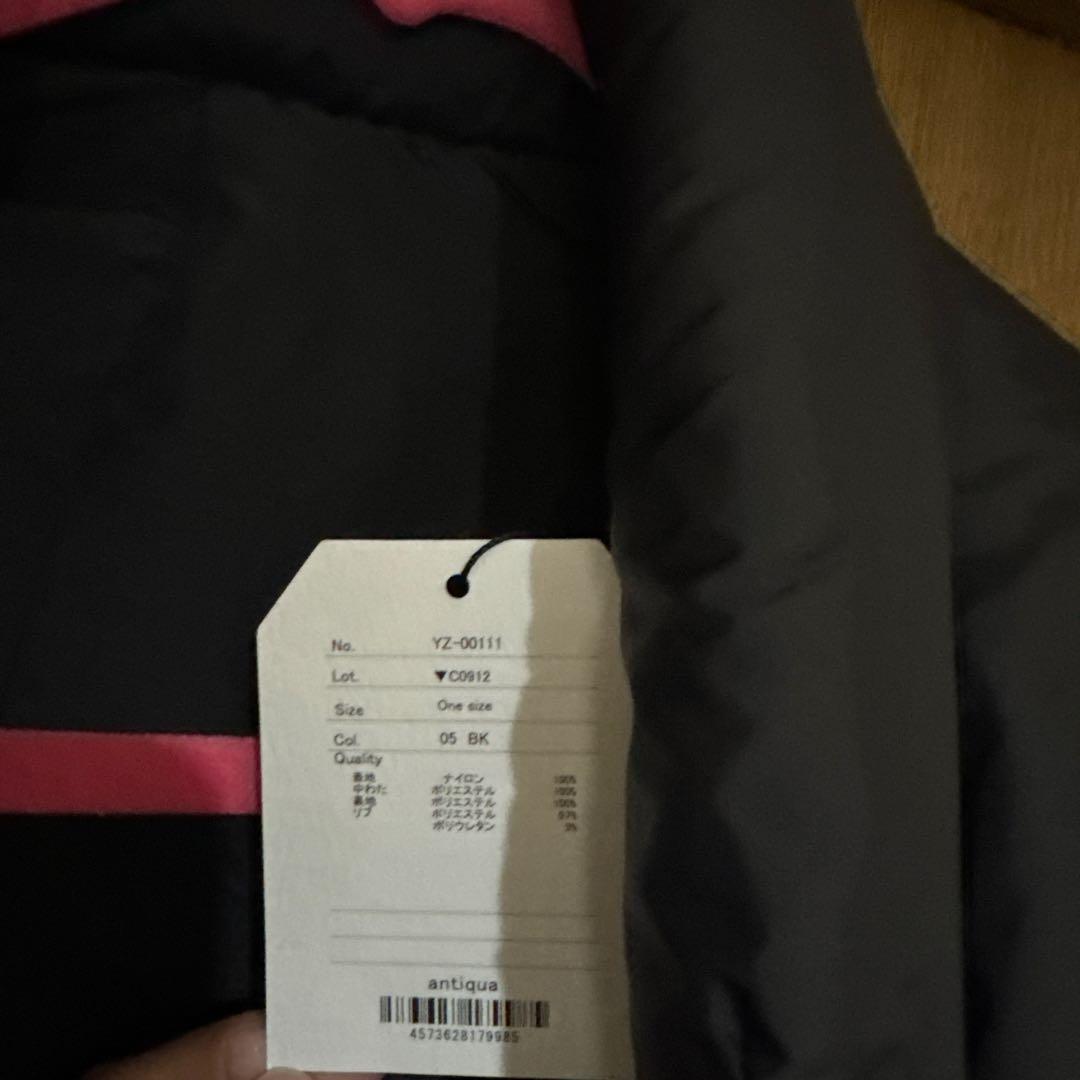 アンティカ　antiqua ドルマン中綿ジャケット　未使用　タグ付き