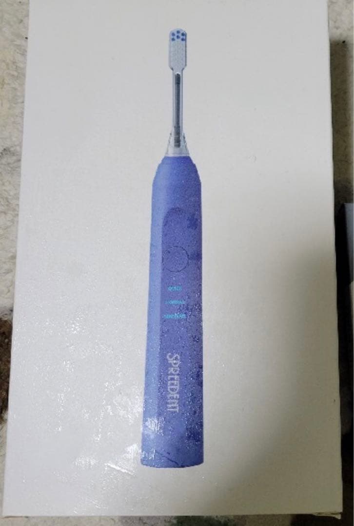 最終価格【美品】SPREIDENT アムウェイ スプリーデント 音波振動ハブラシ