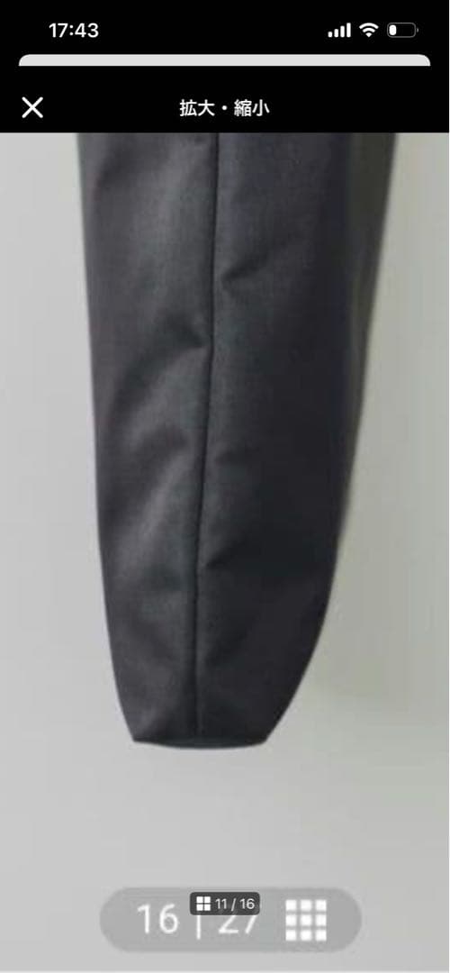 ジャカード織フォーマルバッグ（サブバッグ付き）