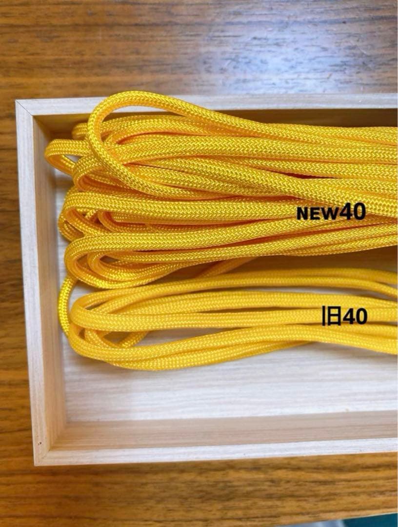 パラコードストラップ オーダー受付窓口