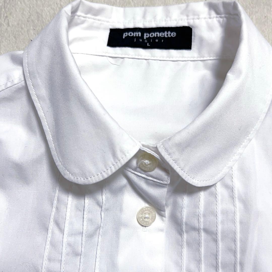 ポンポネットジュニア　卒服　受験　銀ボタン　L 160 pom ponette