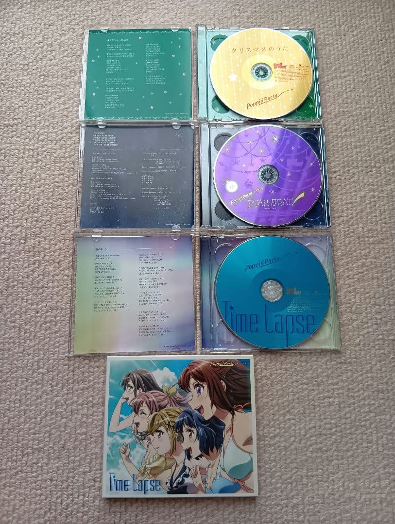 バンドリ CD 14枚 まとめ売り