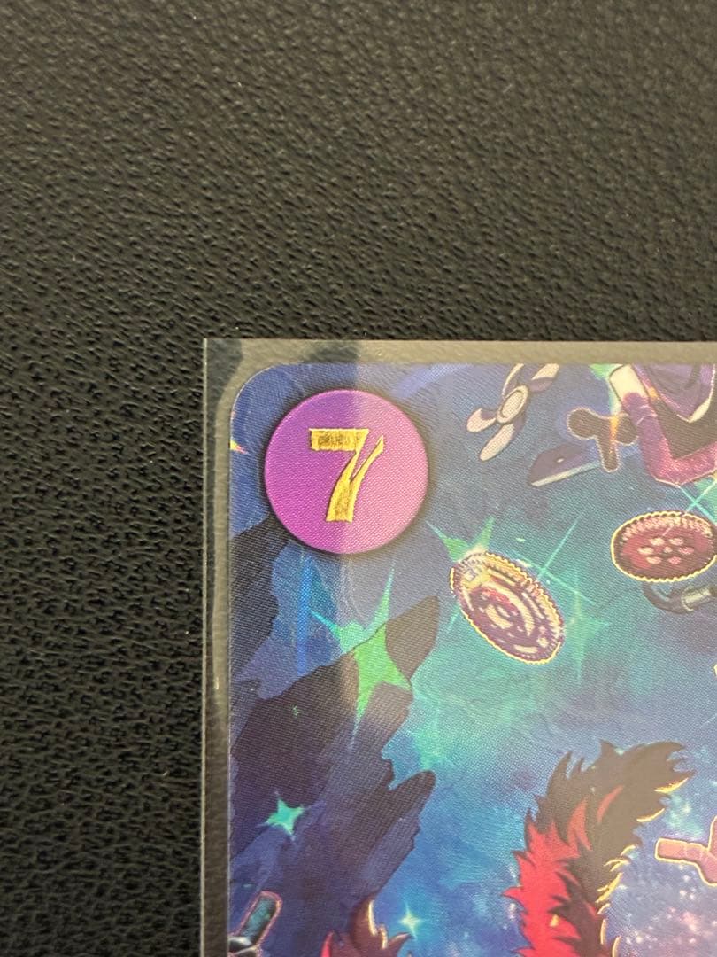 ワンピースカード　ユースタス・キッド sp