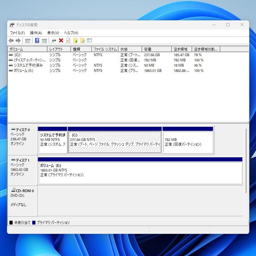 HP Compaq Pro 6300 SFF／Core i5-3570