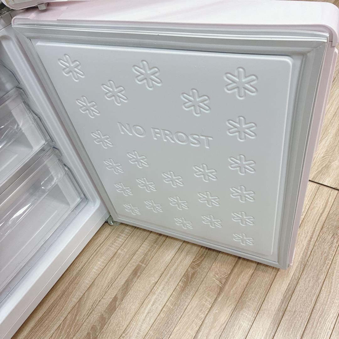 ◇大阪府神戸市配達無料！5ヶ月保証◇Haier◇冷蔵庫◇148L◇2021年製◇