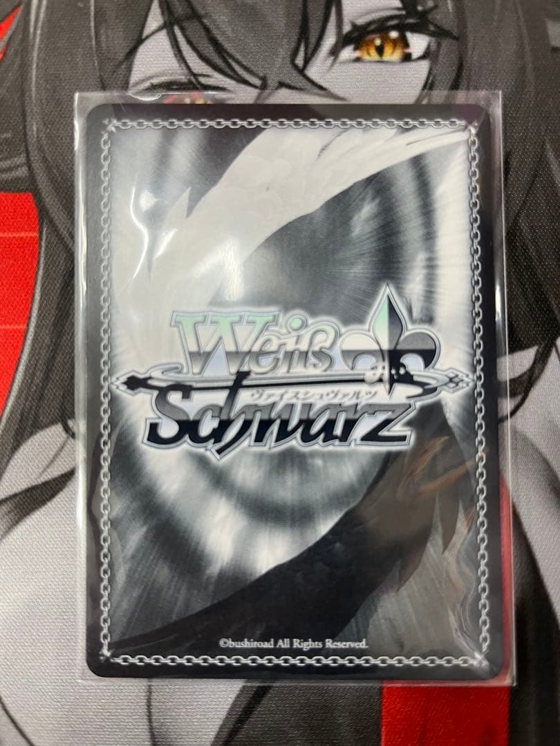 ヴァイスシュヴァルツ イギリス人留学生 アリス PR+