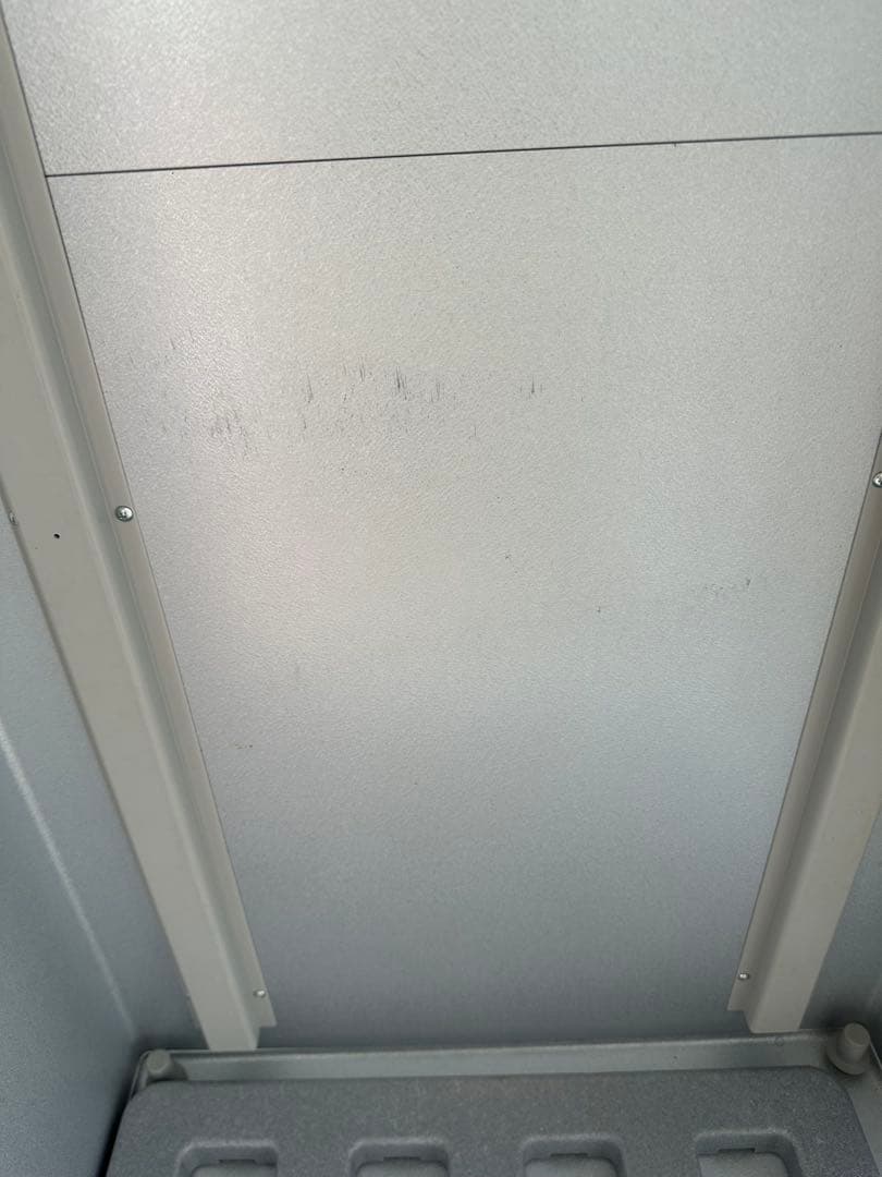 米冷蔵庫 ファームストッカ FSJ7B