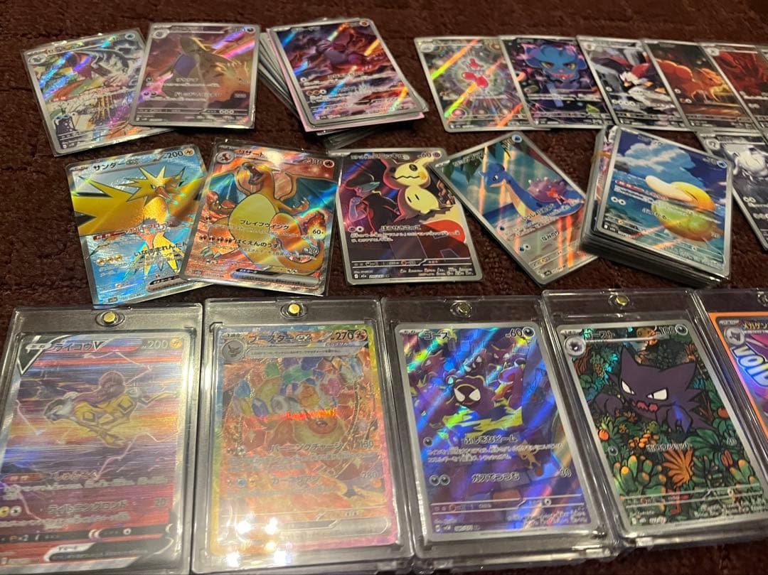 ポケカ　151 SAR SR AR まとめ売り　300枚　リザードン　ゲンガー