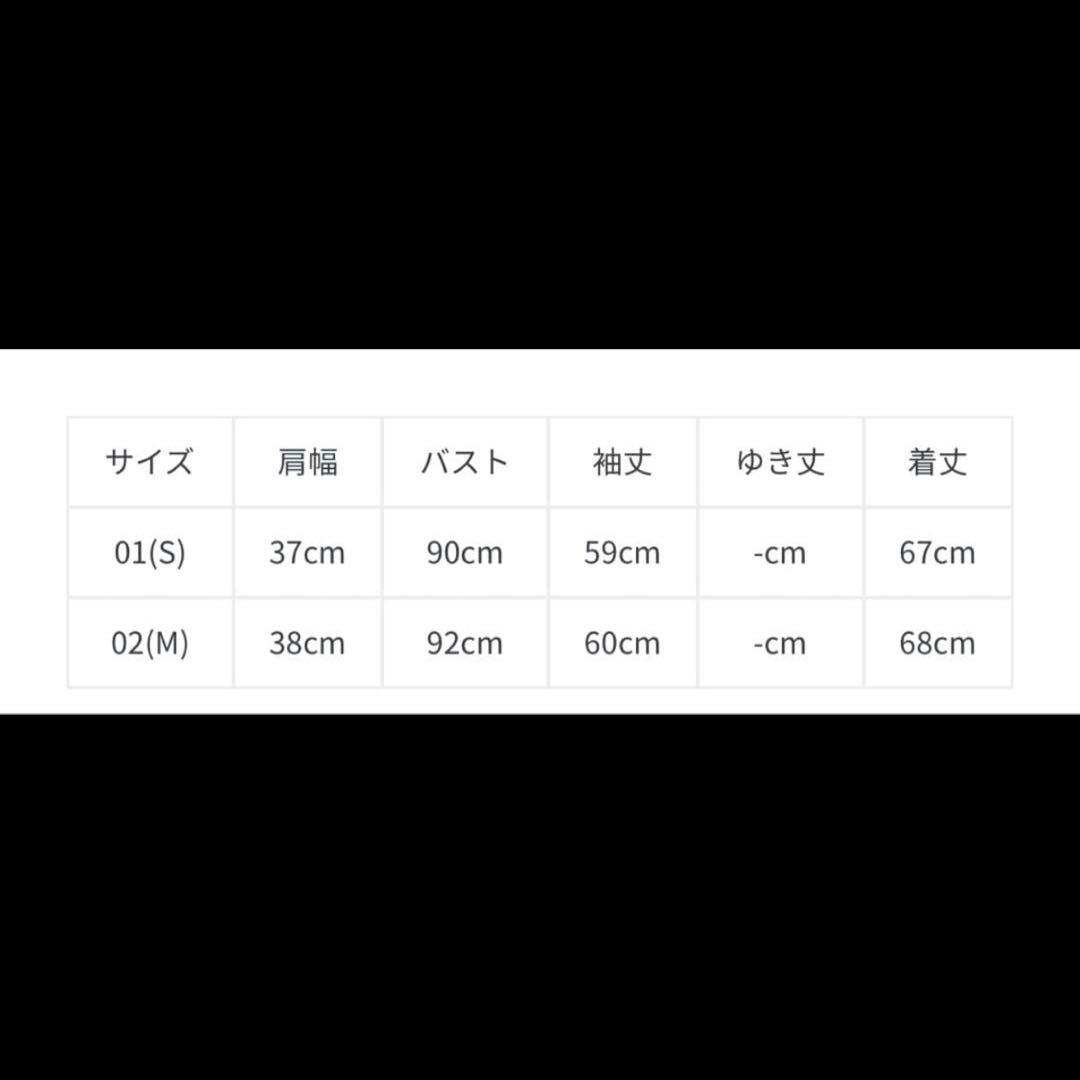 allureville レノクロスダブルブレストジャケット　伸縮性　金ボタン