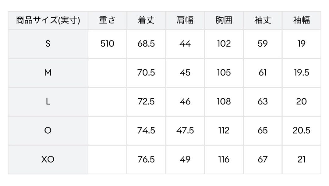 オルテライン 【I/O】テックスリムテーラードジャケット テックスリムパンツ
