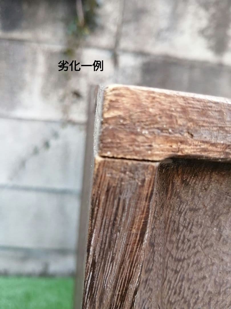 希少　浅草箱長　手許タンス　小箪笥　桐　受注生産　小型チェスト　匿名配送