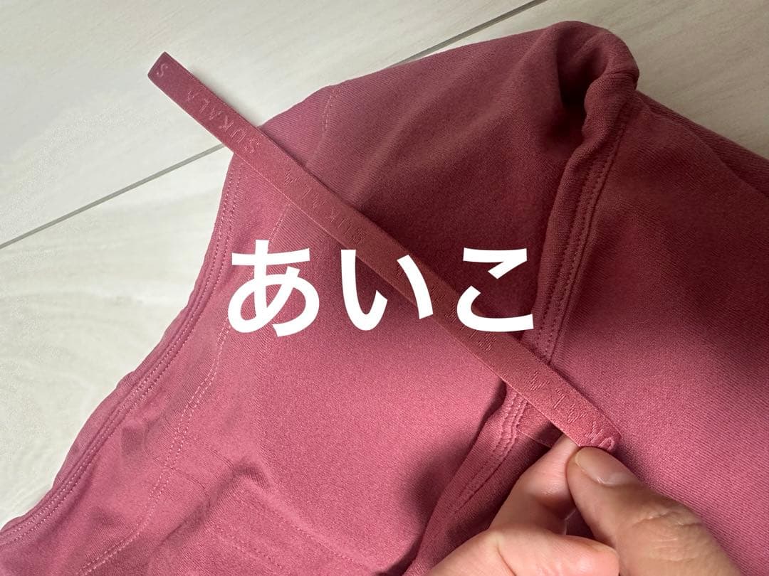 【SUKALA】WAGAMIツイストブラトップ❤️ピンク❤️L❤️LAVA