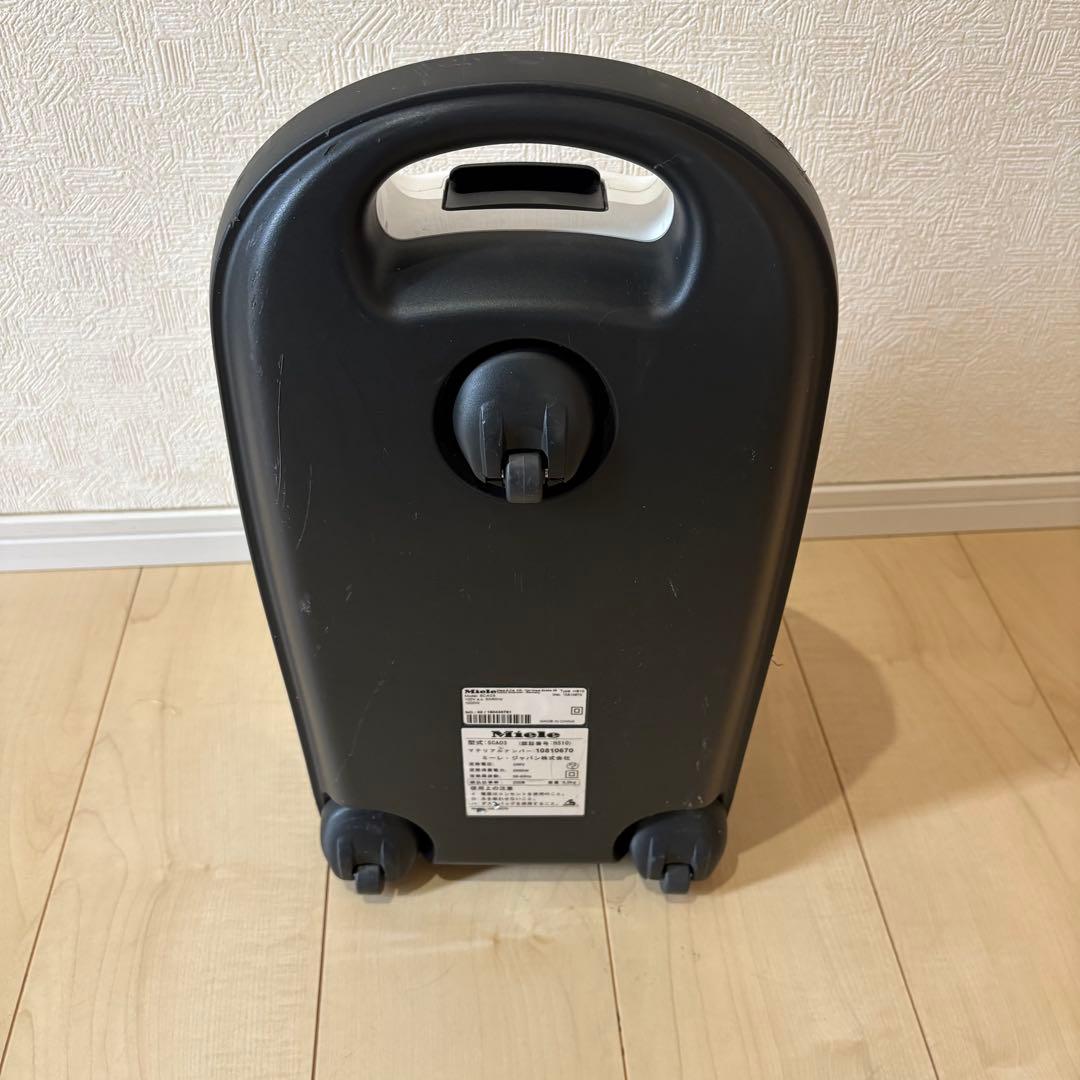 Miele ミーレ 紙パック式クリーナー SCAO3