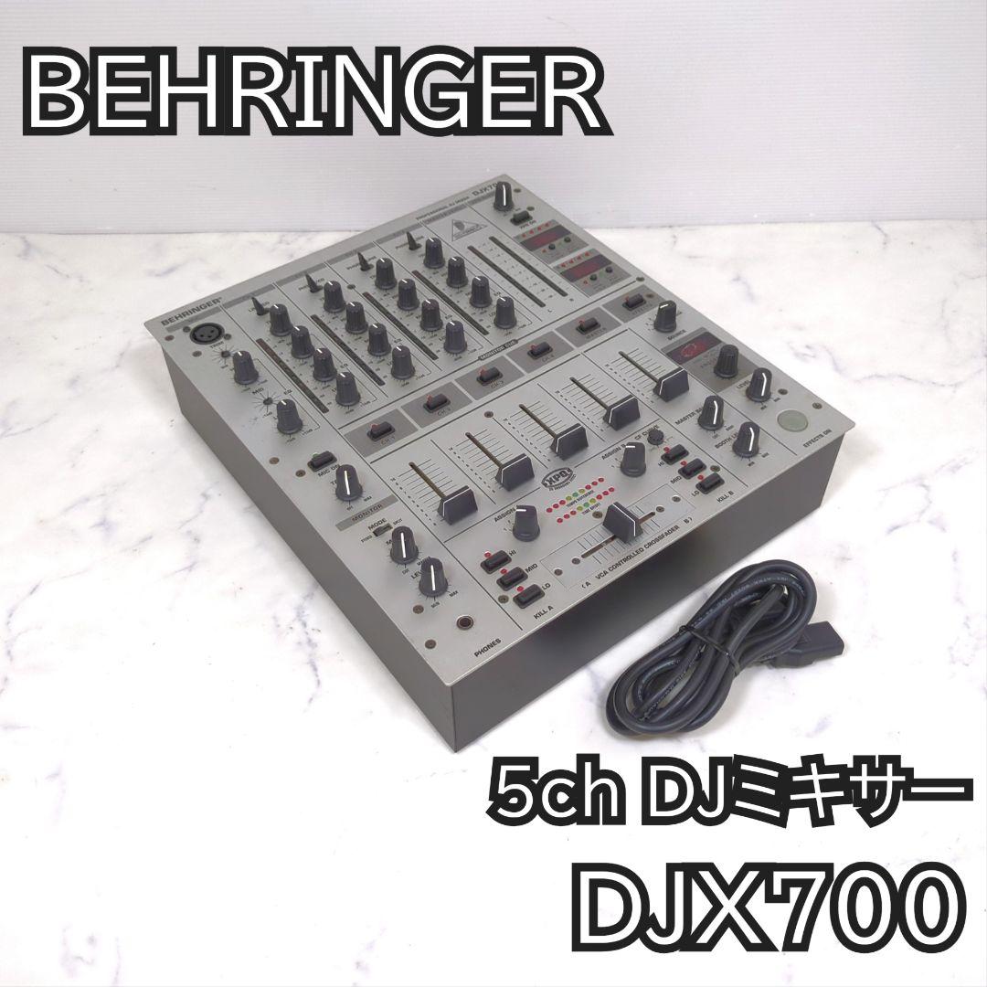 ベリンガー 5ch DJミキサー DJX700