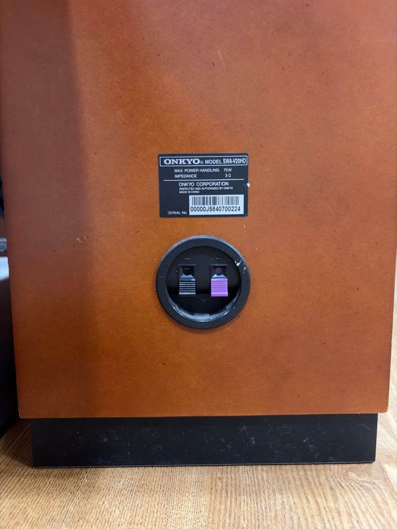 ONKYO オーディオアンプSA-205HD