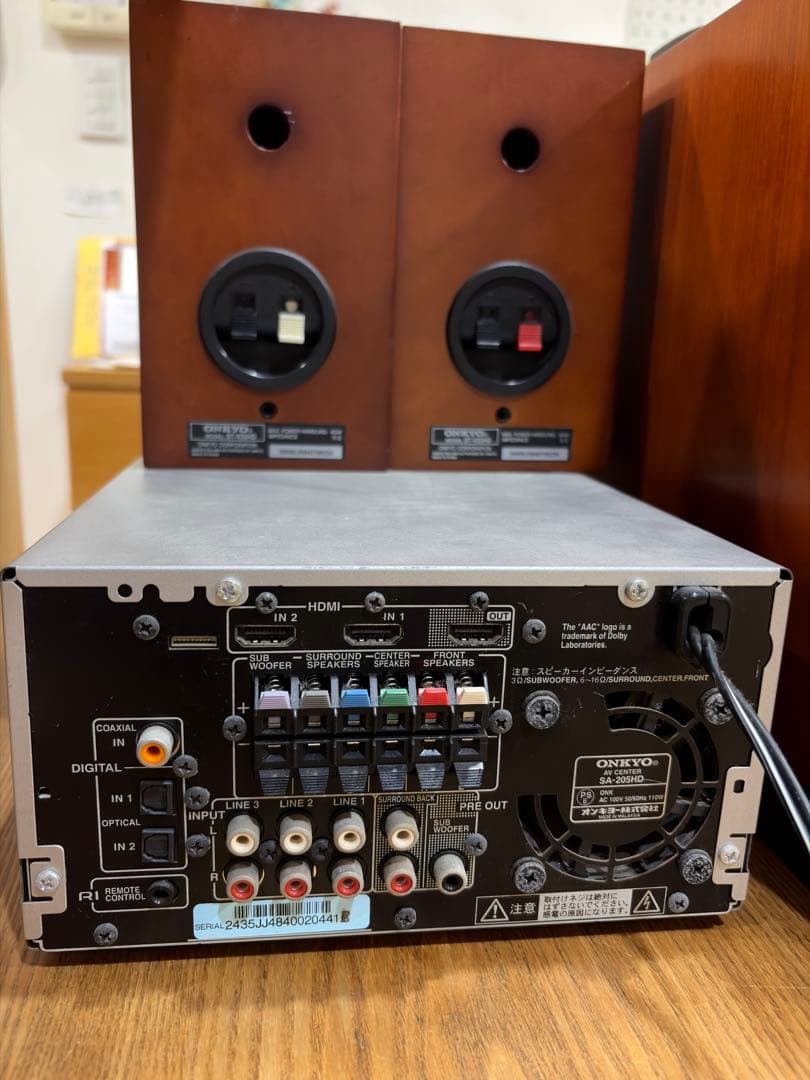 ONKYO オーディオアンプSA-205HD