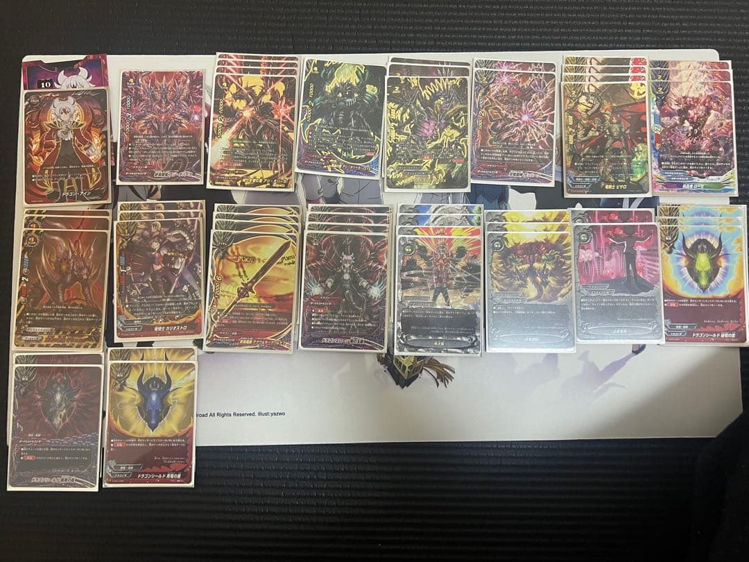 バディファイト ドラゴン・アイン、ツヴァイ　セット