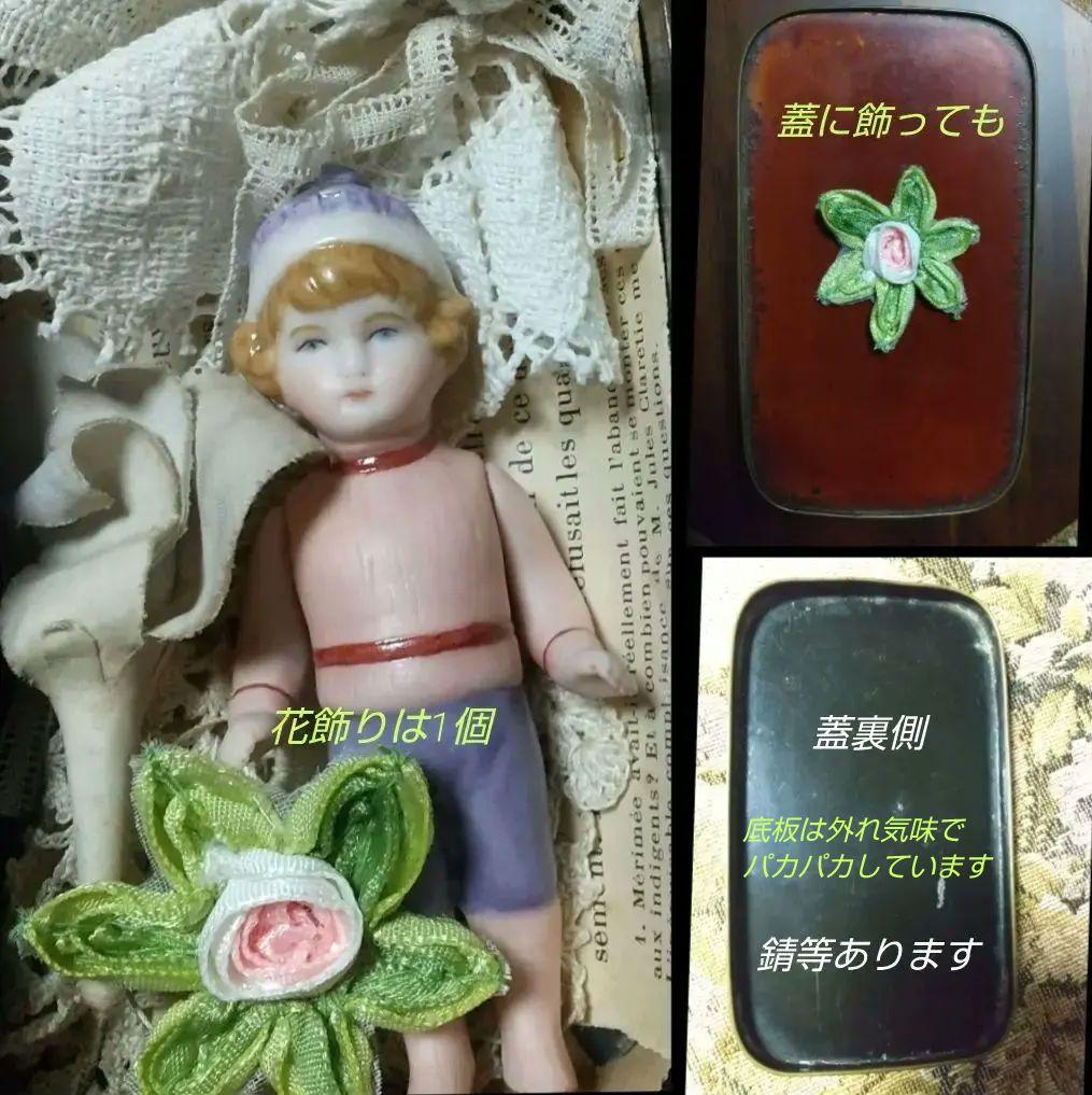 おまけ付❀アンティーク　オールビスクドールHertwig♪プチプレゼンテーション