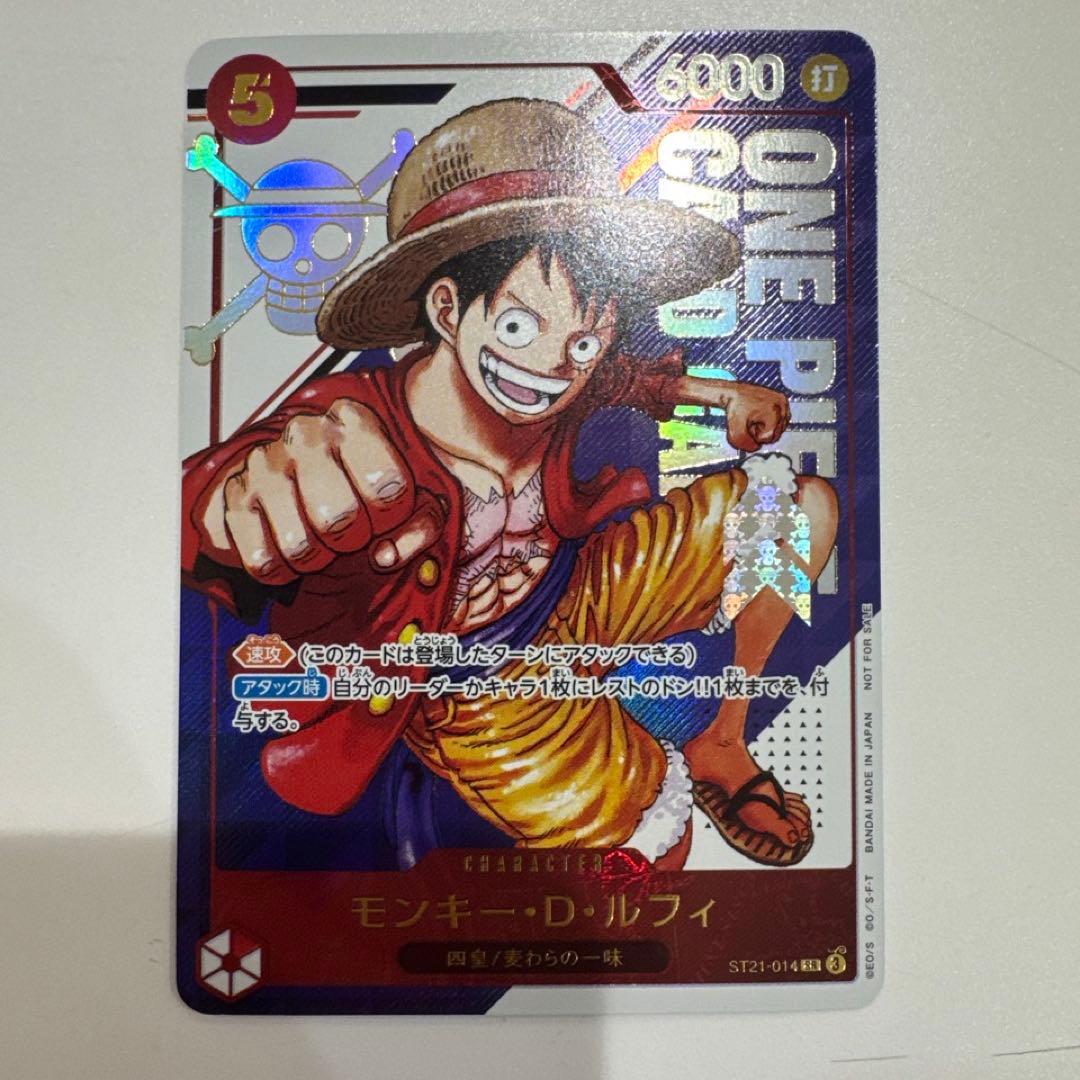 ルフィ フラッグシップ ワンピースカード プロモ
