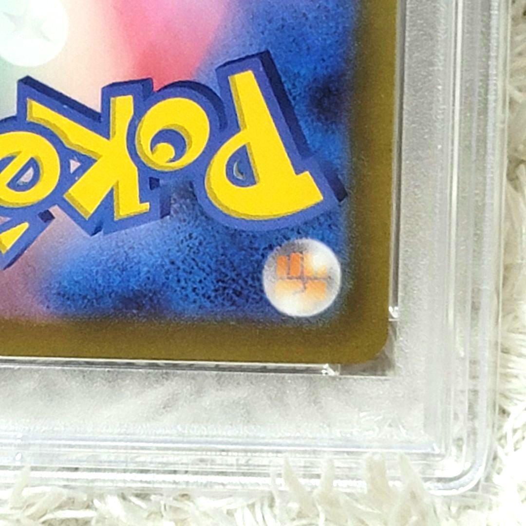 PSA10 パラソルおねえさん SAR SV3a 089/062 ポケモンカード