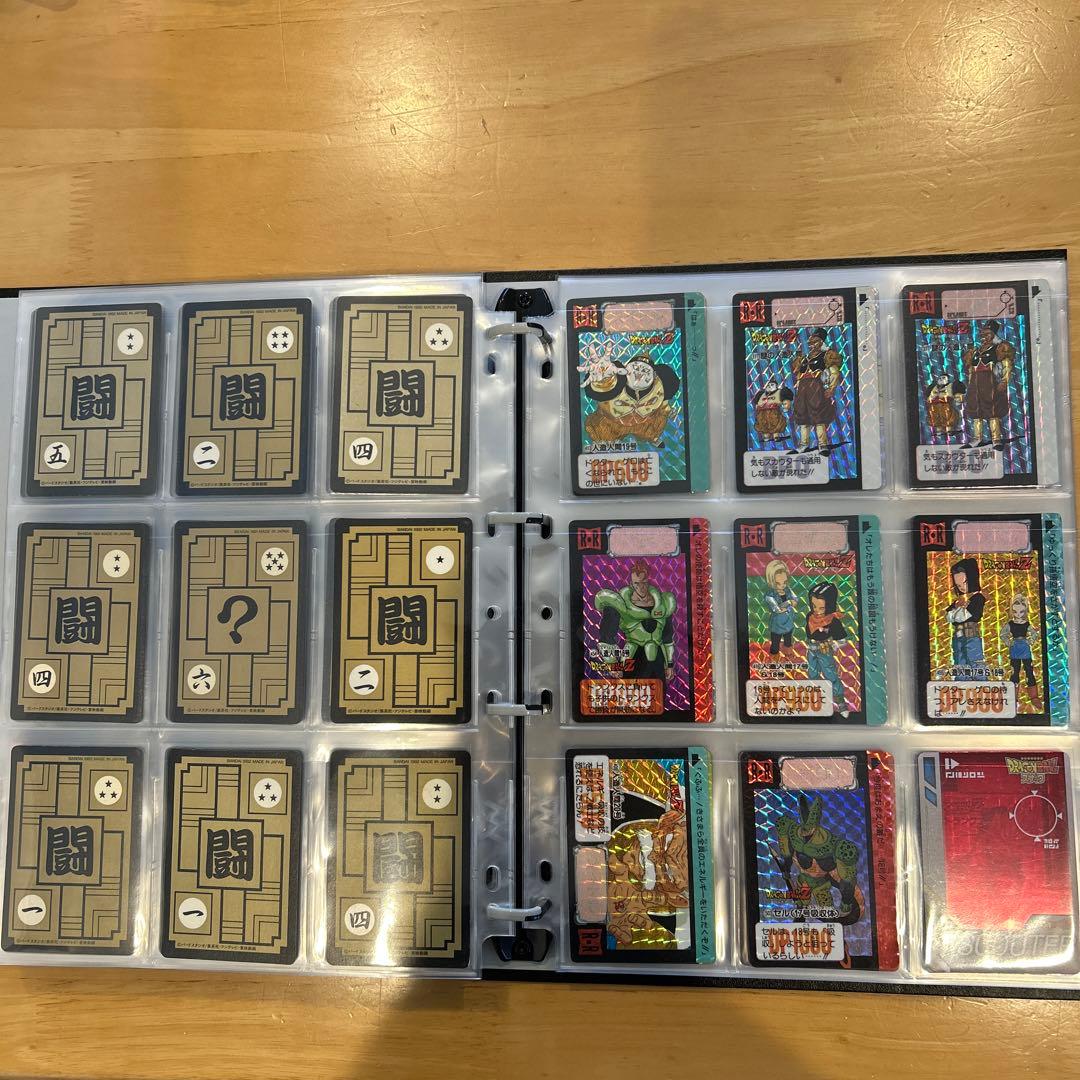 ドラゴンボール カードダス 当時物