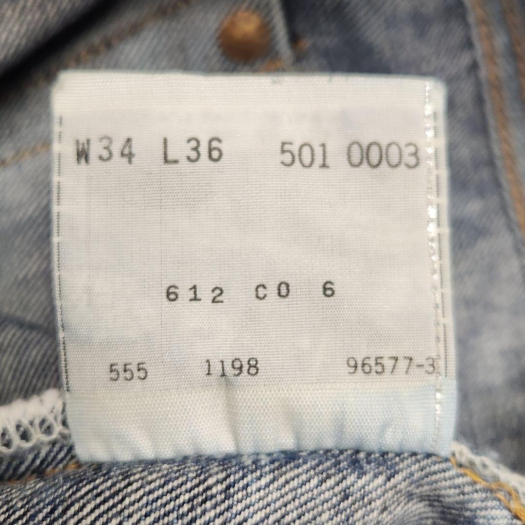 【美色】LEVI'S リーバイス 501XX 米国製 バレンシア工場 W34