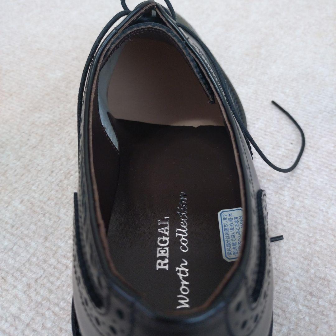 REGALブラックウィングチップドレスシューズ