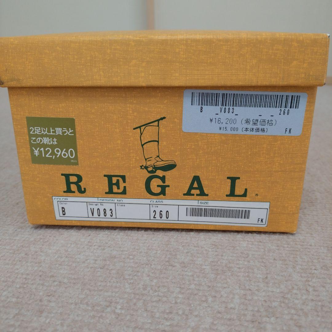 REGALブラックウィングチップドレスシューズ