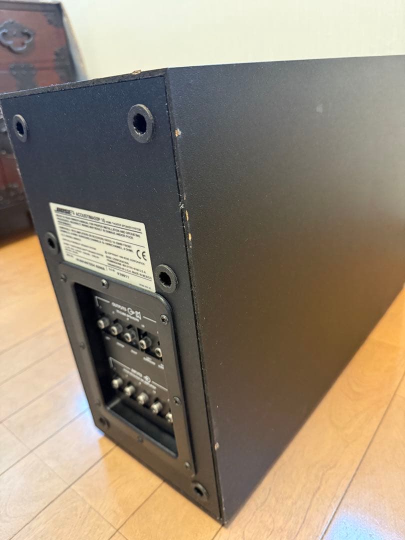 ⭐️らくちゃん⭐️Bose Acoustimass 10  theat