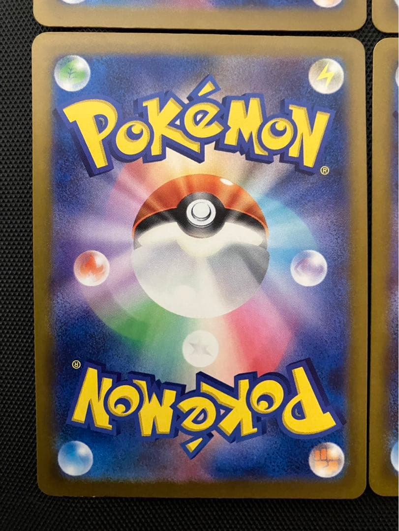 ポケモンカード メガリザードンXex MA メガゲンガーex MA 新品未使用