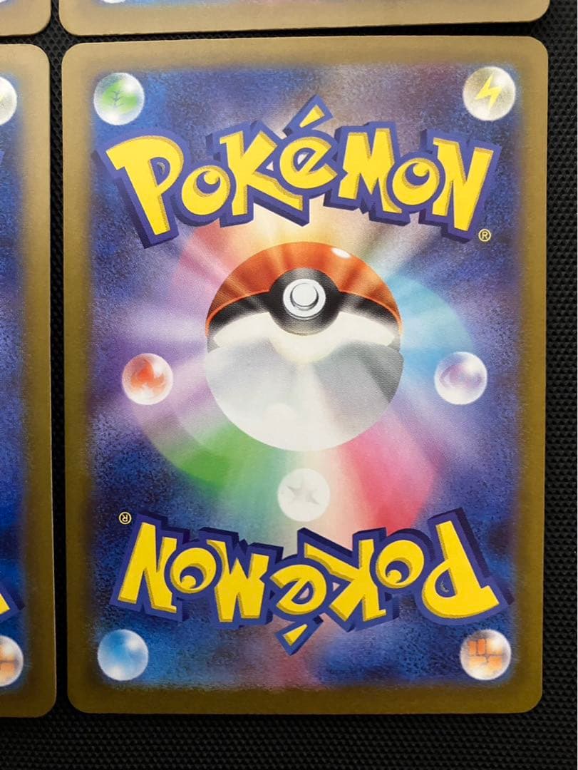 ポケモンカード メガリザードンXex MA メガゲンガーex MA 新品未使用