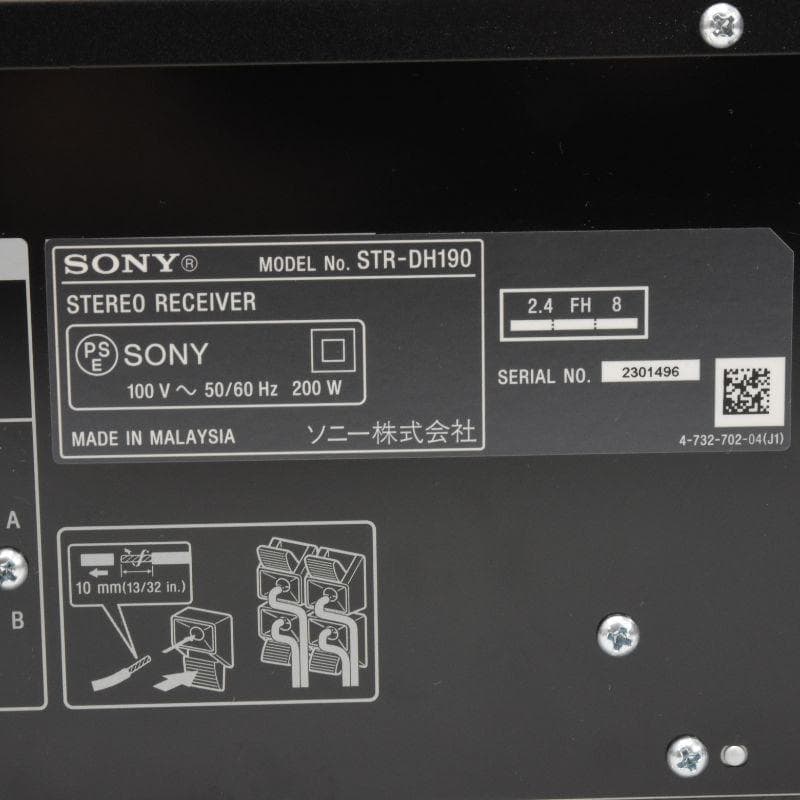 美品 SONY STR-DH190 ステレオアンプ 取説元箱あり