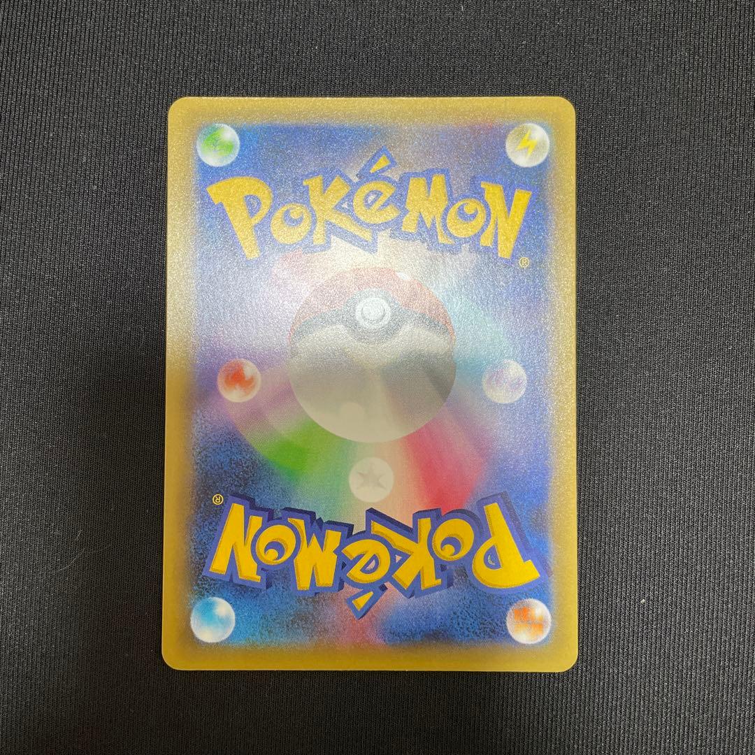 MレックウザEX プロモカードパック 25th ANNIVERSARY⑤