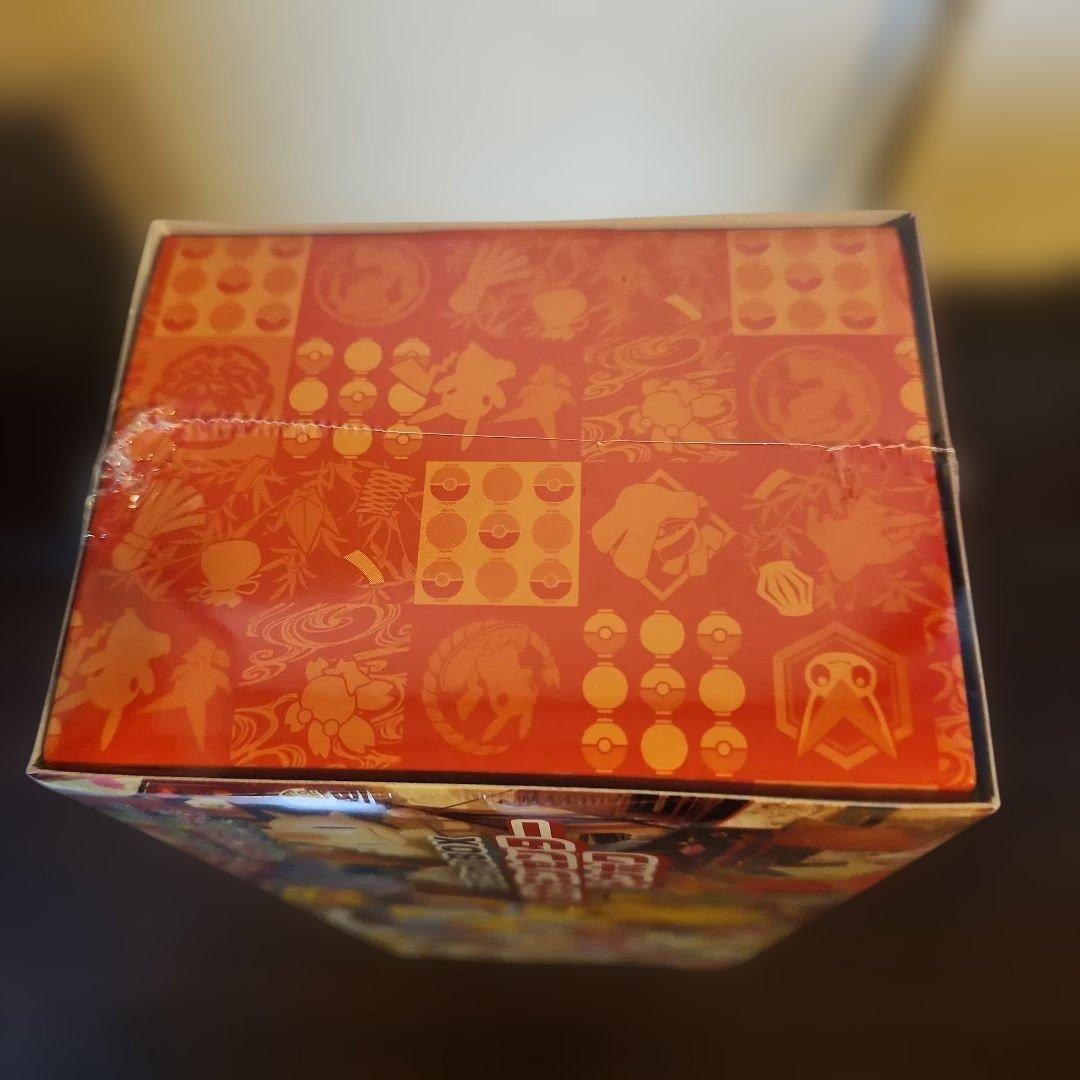 ポケモンカードゲーム スカーレット＆バイオレット スペシャルBOX