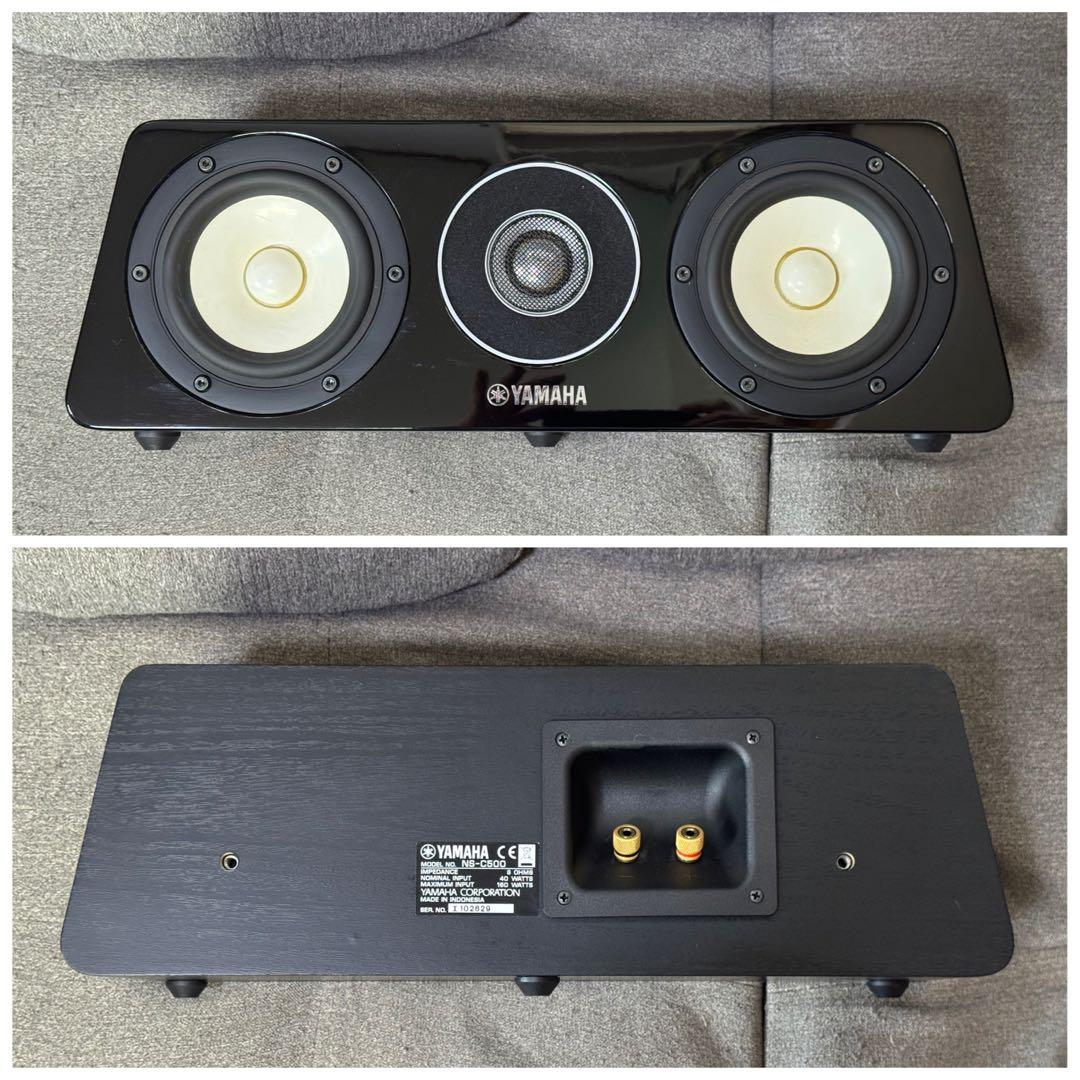 ヤマハ 現行モデル センター スピーカー YAMAHA NS-C500